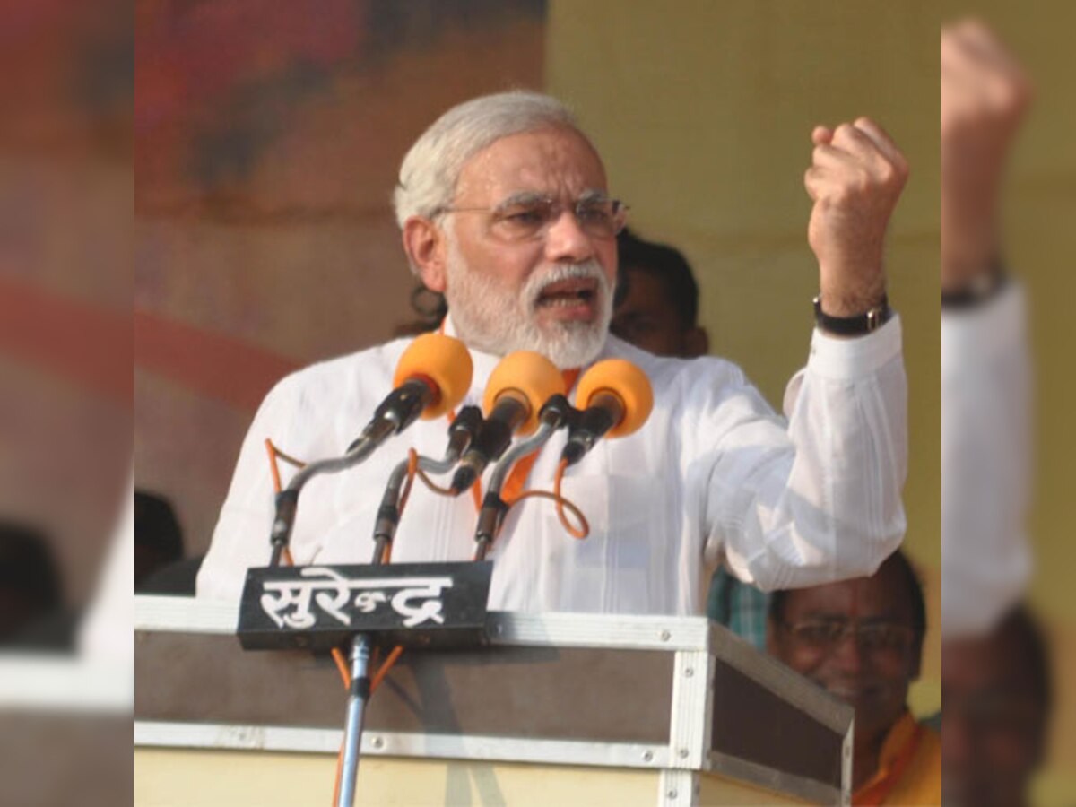 Narendra Modi recalls Vivekananda's message of universal brotherhood