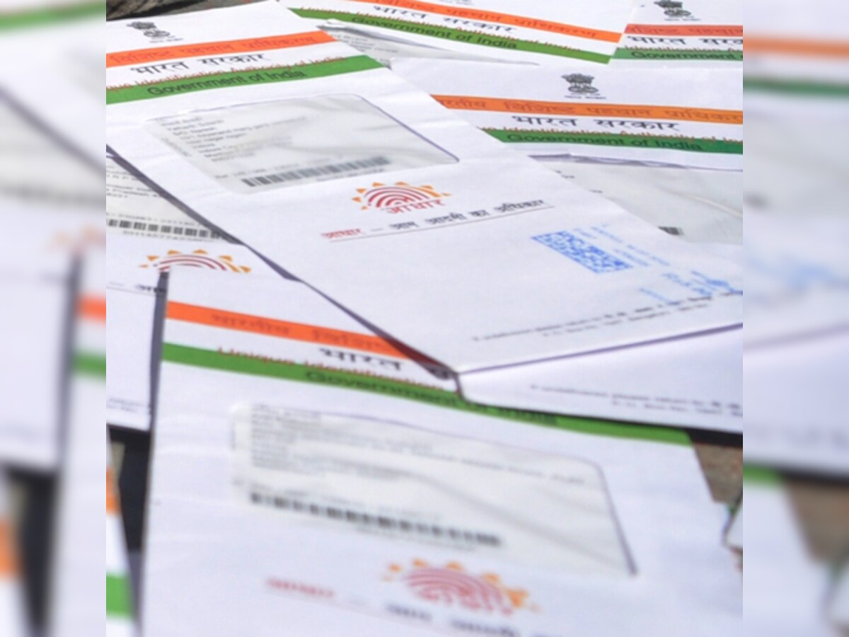 Lord Hanuman gets Aadhaar card!