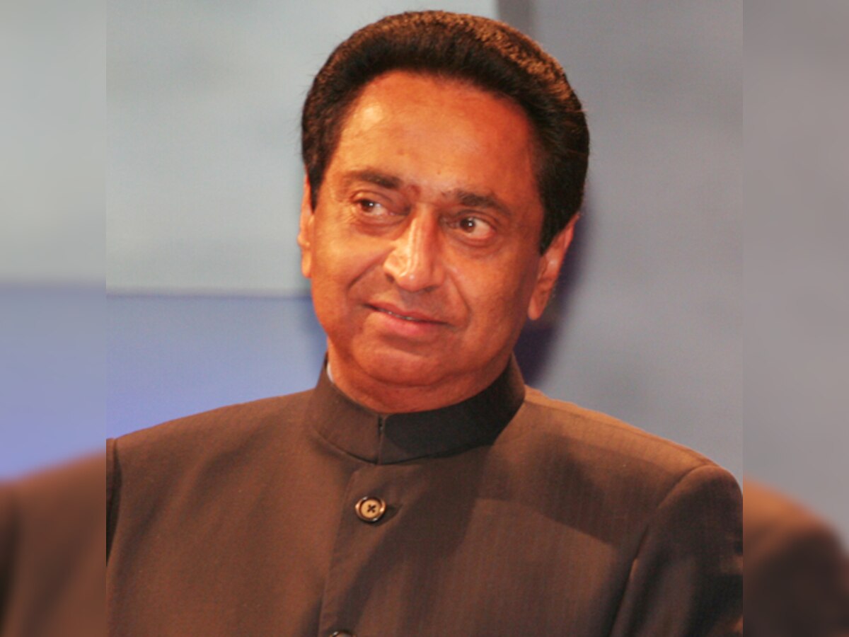 Kamal Nath should have resigned after he came to know about 2G scam: BJP