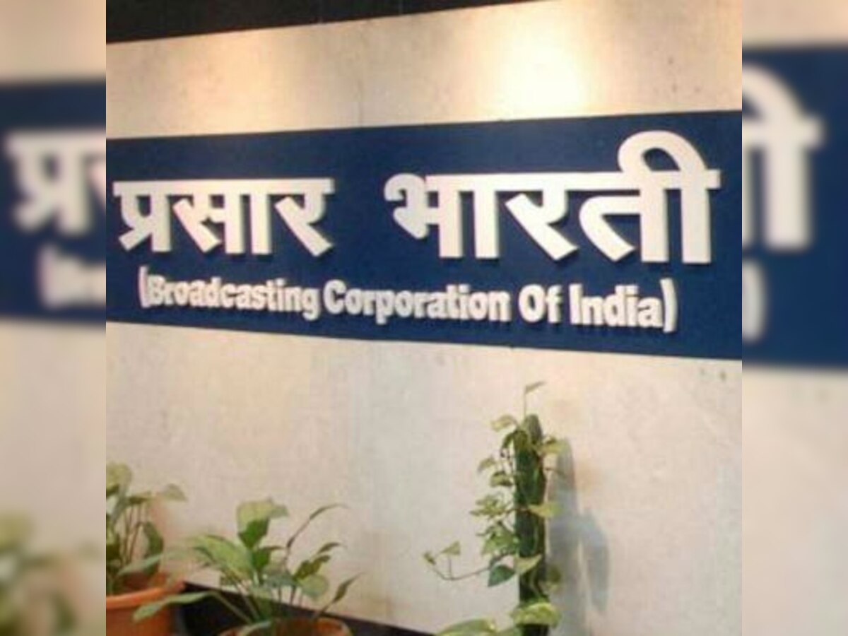Prasar Bharti to broadcast 20 channels on mobile phones next year
