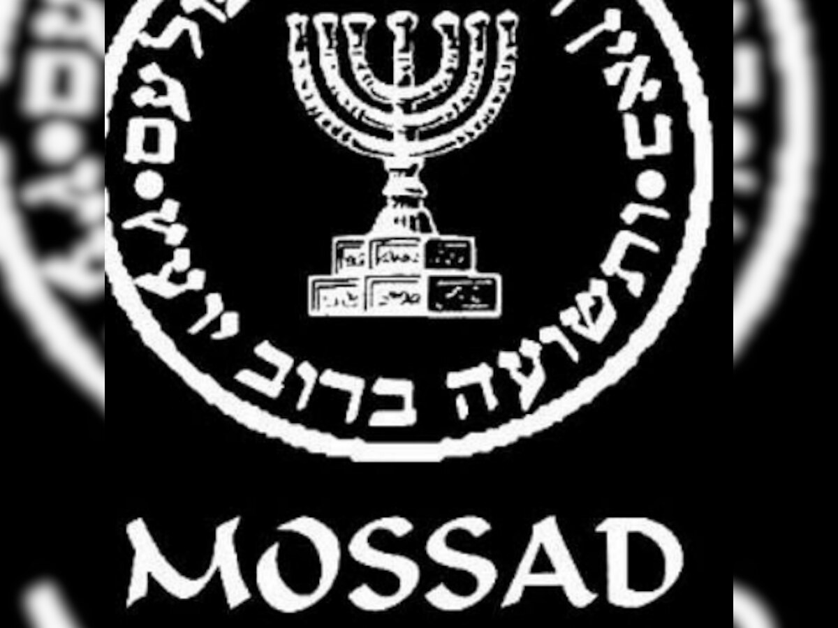 Israel's Mossad takes hunt for foreign spies and informants online