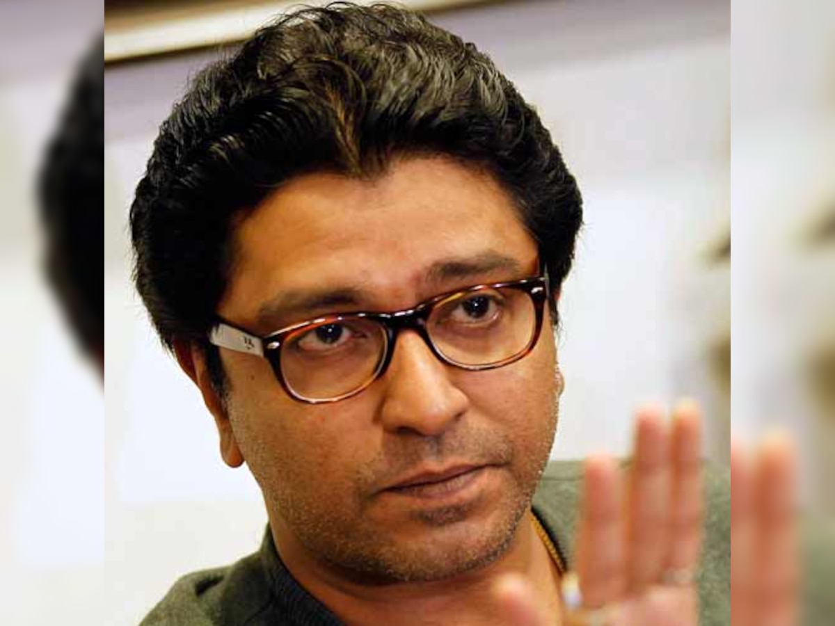 Maharashtra polls: MNS announces slogan for its vision document - 'Yes, it is possible'