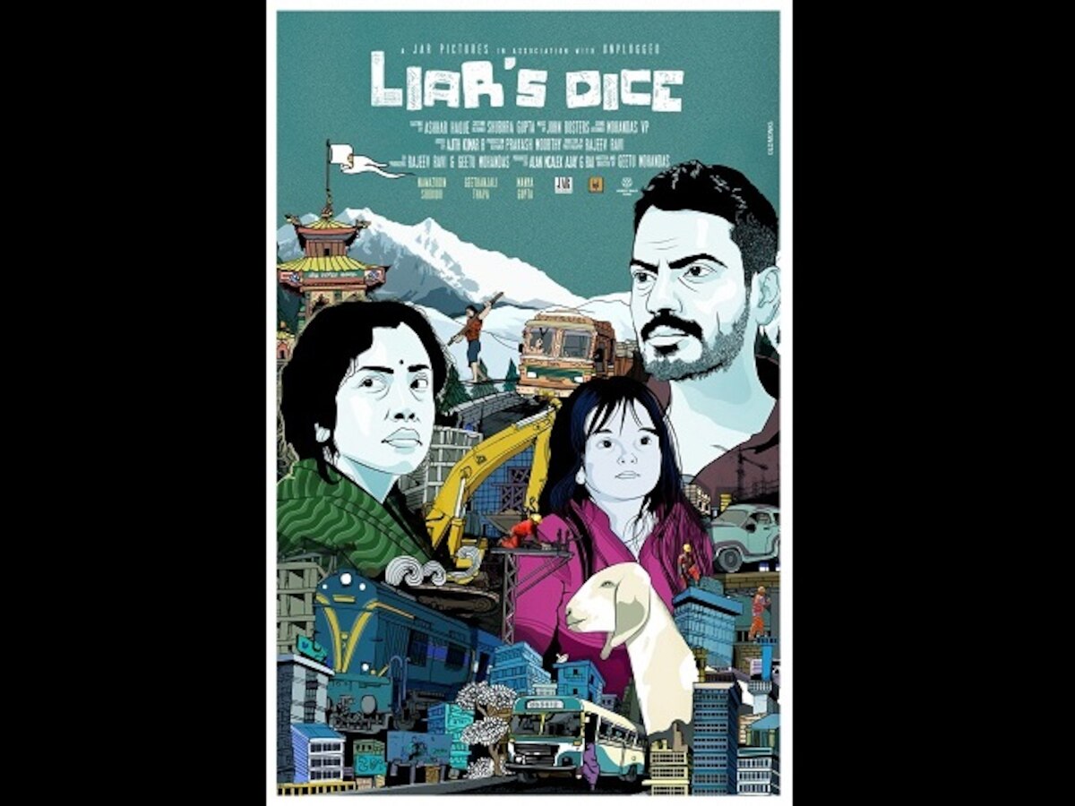 Nawazuddin Siddiqui starrer 'Liar's Dice' to be India's entry for Oscars 