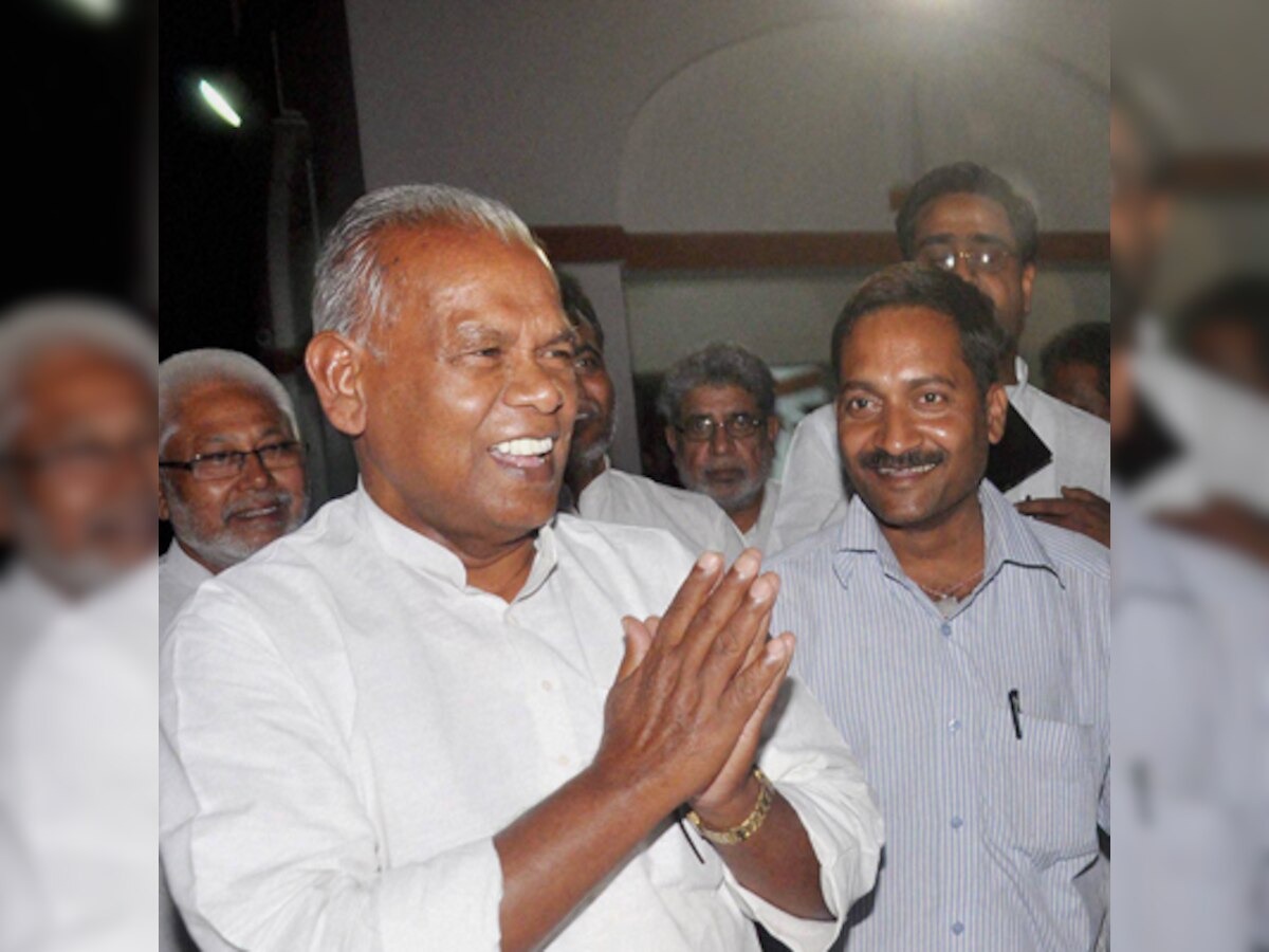 Jitan Ram Manjhi visits British Parliament, learns its functioning
