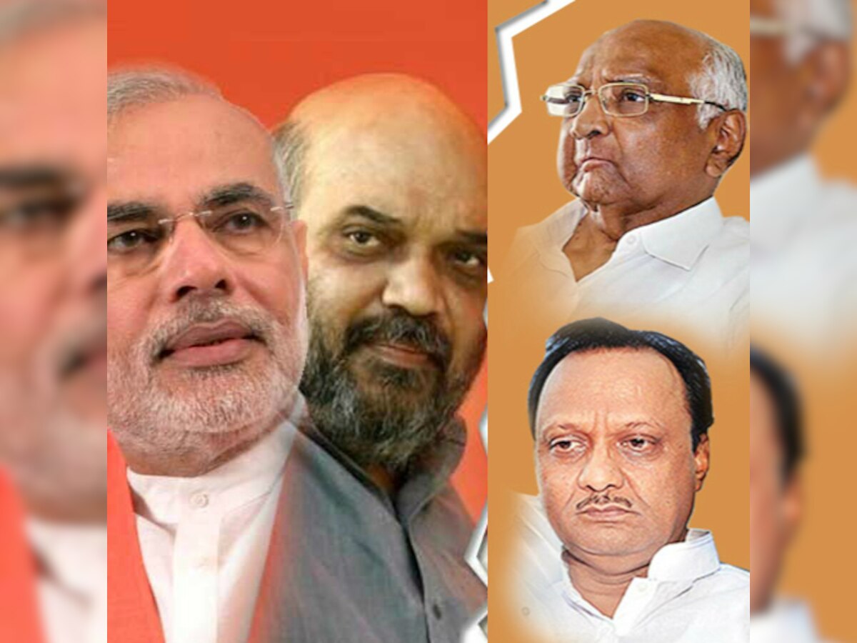 BJP rules out post-poll alliance with NCP in Maharashtra