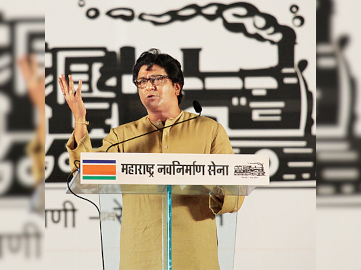 Congress, NCP have turned Maharashtra into desert, says MNS chief Raj Thackeray