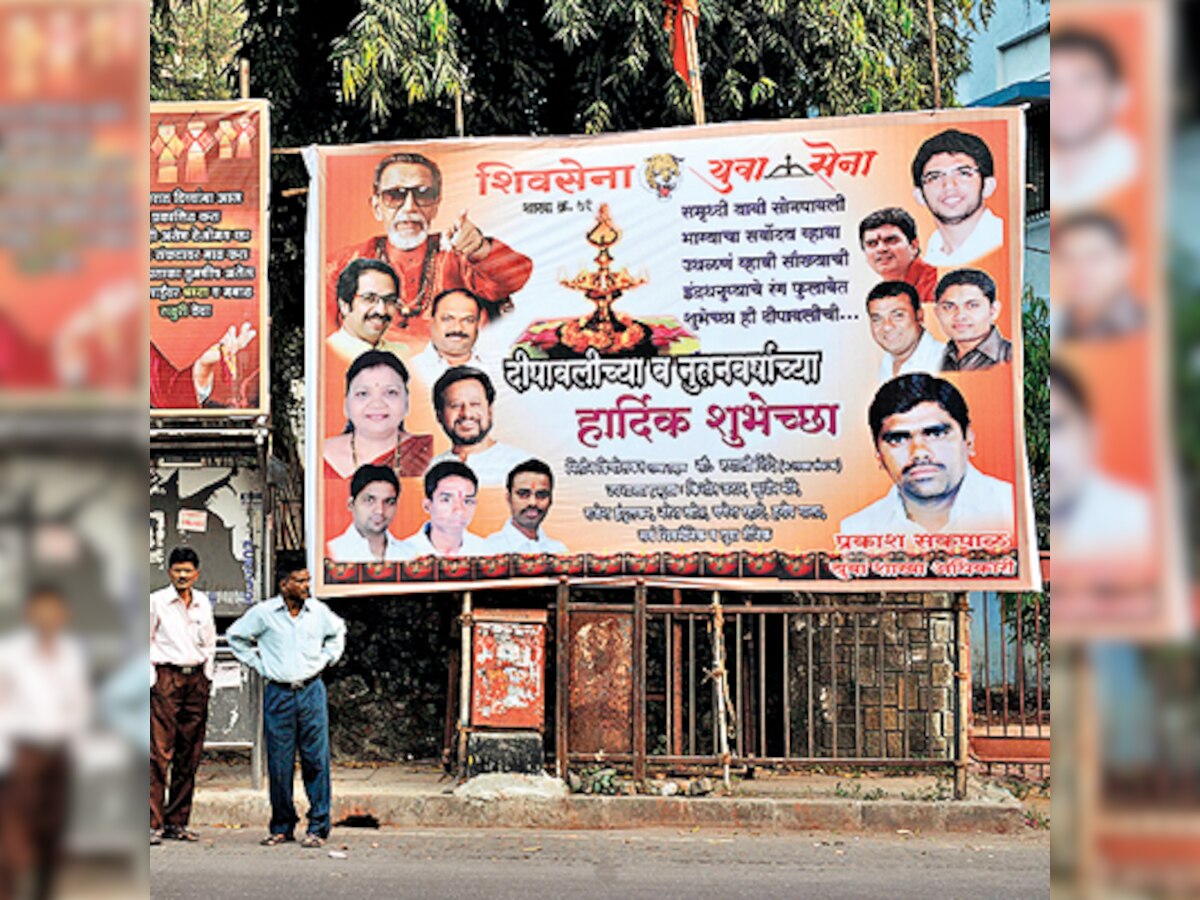 Maharashtra elections: Poll codes have no effect on banner-happy parties