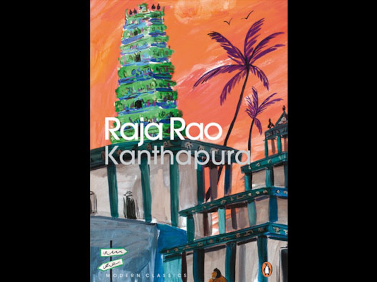 Why Indian English literature owes a lot to Raja Rao's Kanthapura