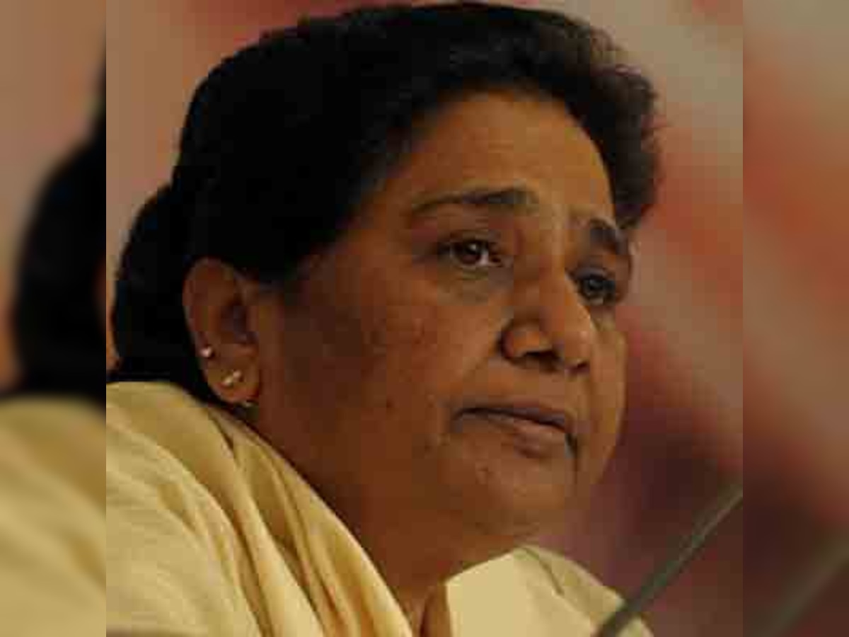 BJP working to erode institution of reservation, says BSP chief Mayawati