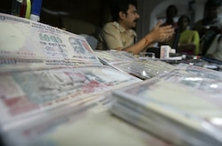 Rs 1.7 crore bank money recovered in Bihar 