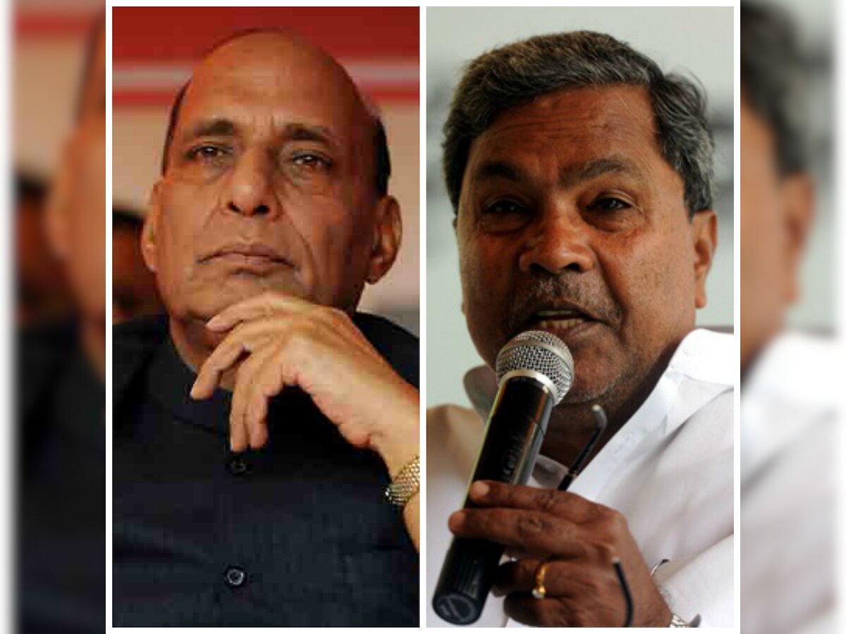 Bengaluru Blast: Center has offered help to Karnataka chief minister, says Rajnath Singh