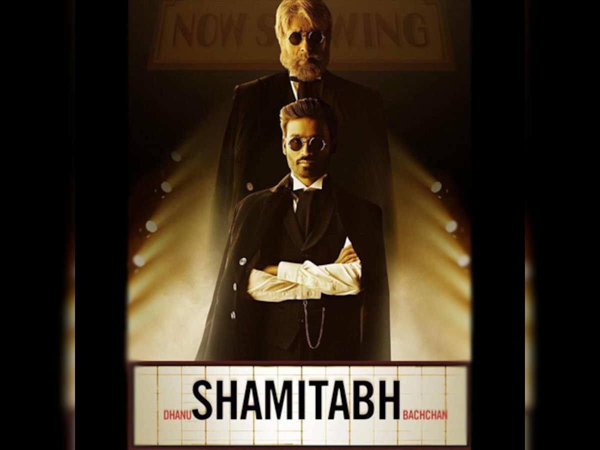 Amitabh Bachchan sings about 'Piddly' in new Shamitabh song