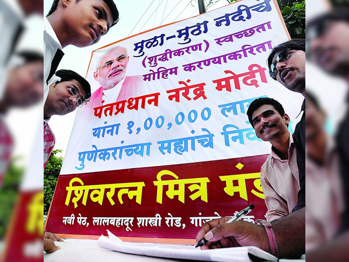 Navi Peth residents demand Mula-Mutha river to be cleaned after Ganga cleaning initiative