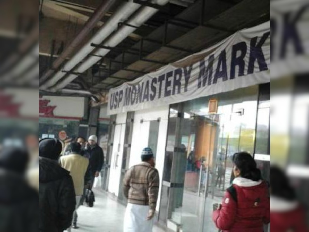 New market coming up at Kashmere Gate, 150 people to get jobs