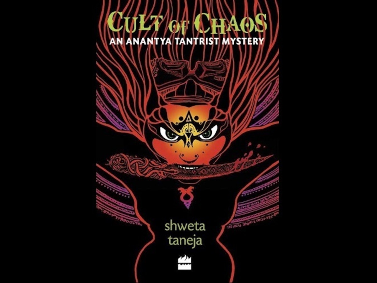 Book Excerpt: 'Cult of Chaos' by Shweta Taneja