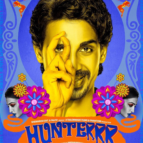 'Hunterrr's new song dedicated to Lord Kamdev