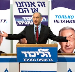 Israel's Benjamin Netanyahu to speak to US Congress on Republican invitation