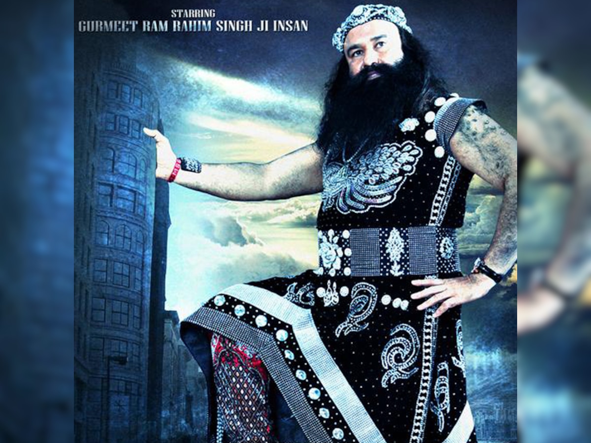 MSG review: Three hours of torture so painful that you start laughing at yourself!