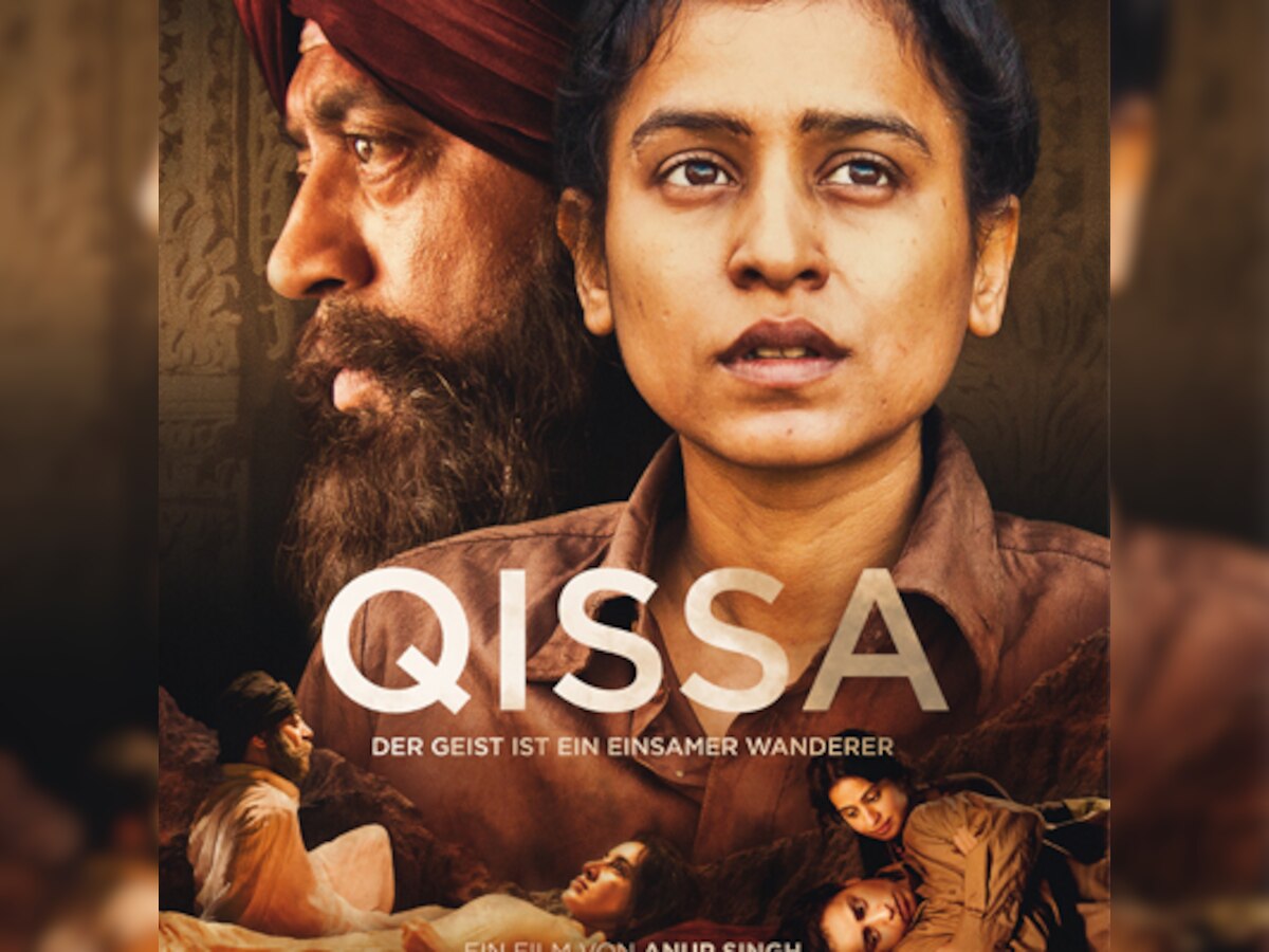 'Qissa' review: Irrfan Khan and Tisca Chopra marvel in this moving story about human emotions