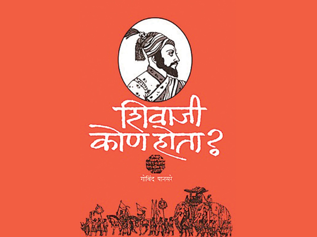 Govind Pansare's death leaves higher demand for his books