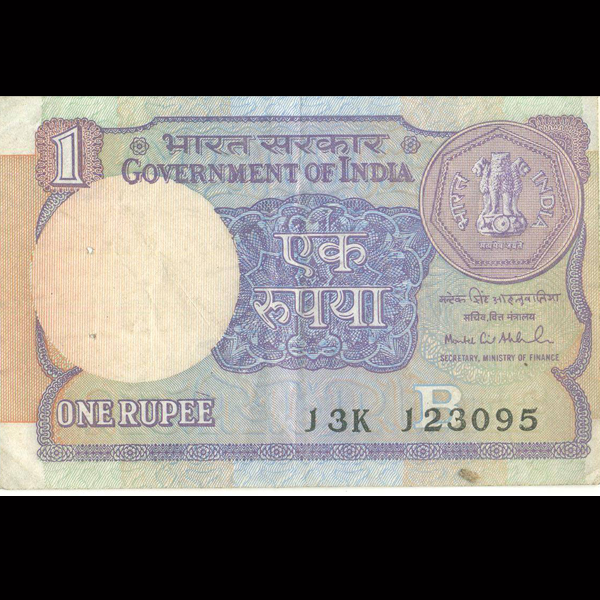 After 20 years, Re 1 note back in circulation
