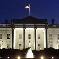 US probing report that Secret Service agents drove car into White House barrier