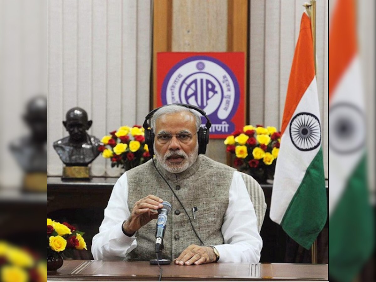 Mann Ki Baat: PM Narendra Modi says Land Acquisition Bill to safeguard interest of farmers, lashes out at opposition