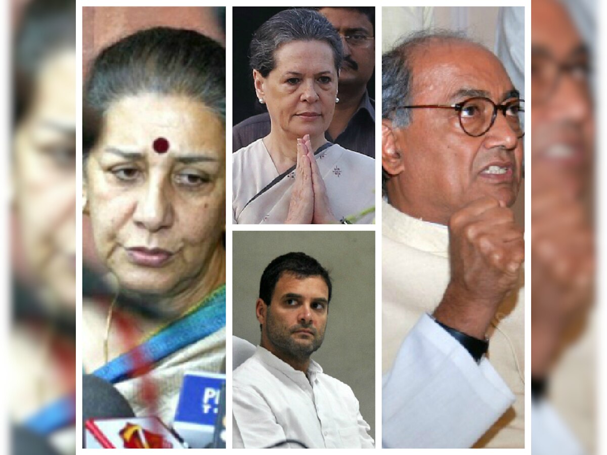 Rahul or Sonia Gandhi? No consensus in Congress on leadership issue