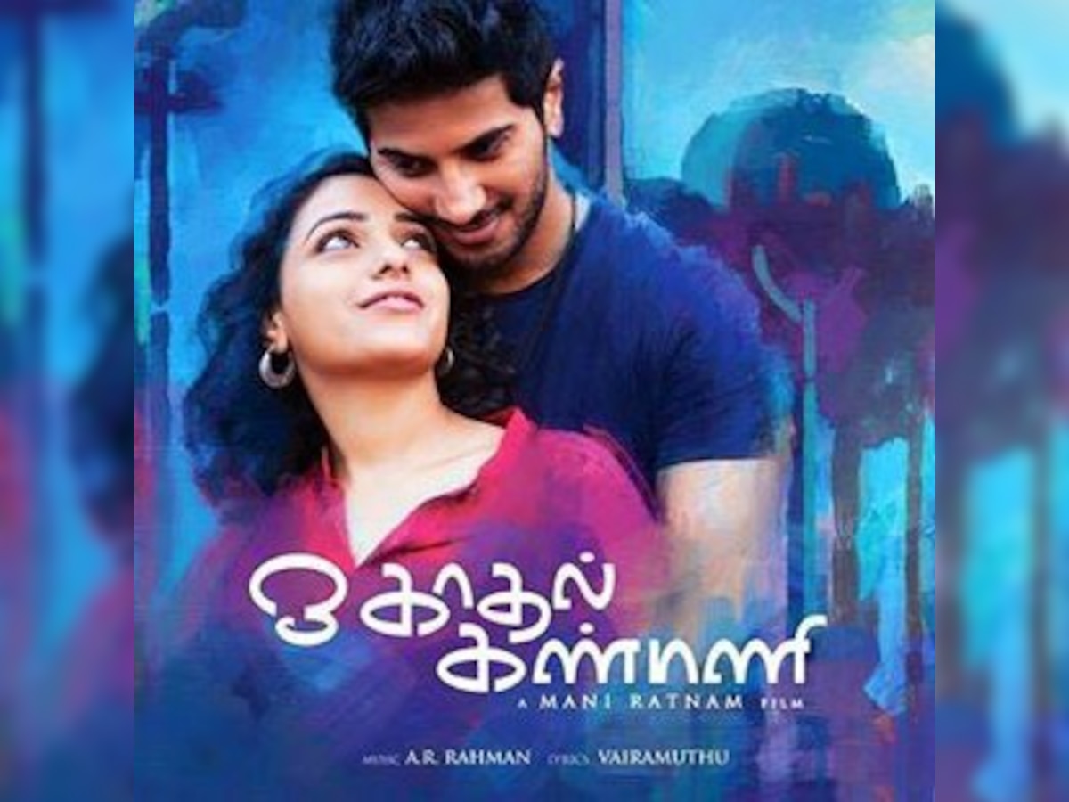 Ok Kanmani audio launched; AR Rahman weaves magic with his music again