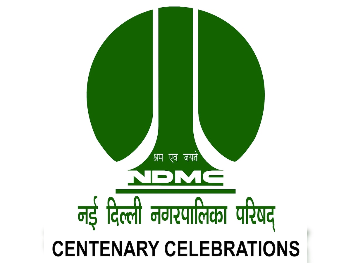 NDMC to impart self-defence training to women employees