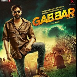 Akshay Kumar's 'Gabbar is Back' gets a huge start at the ticket windows