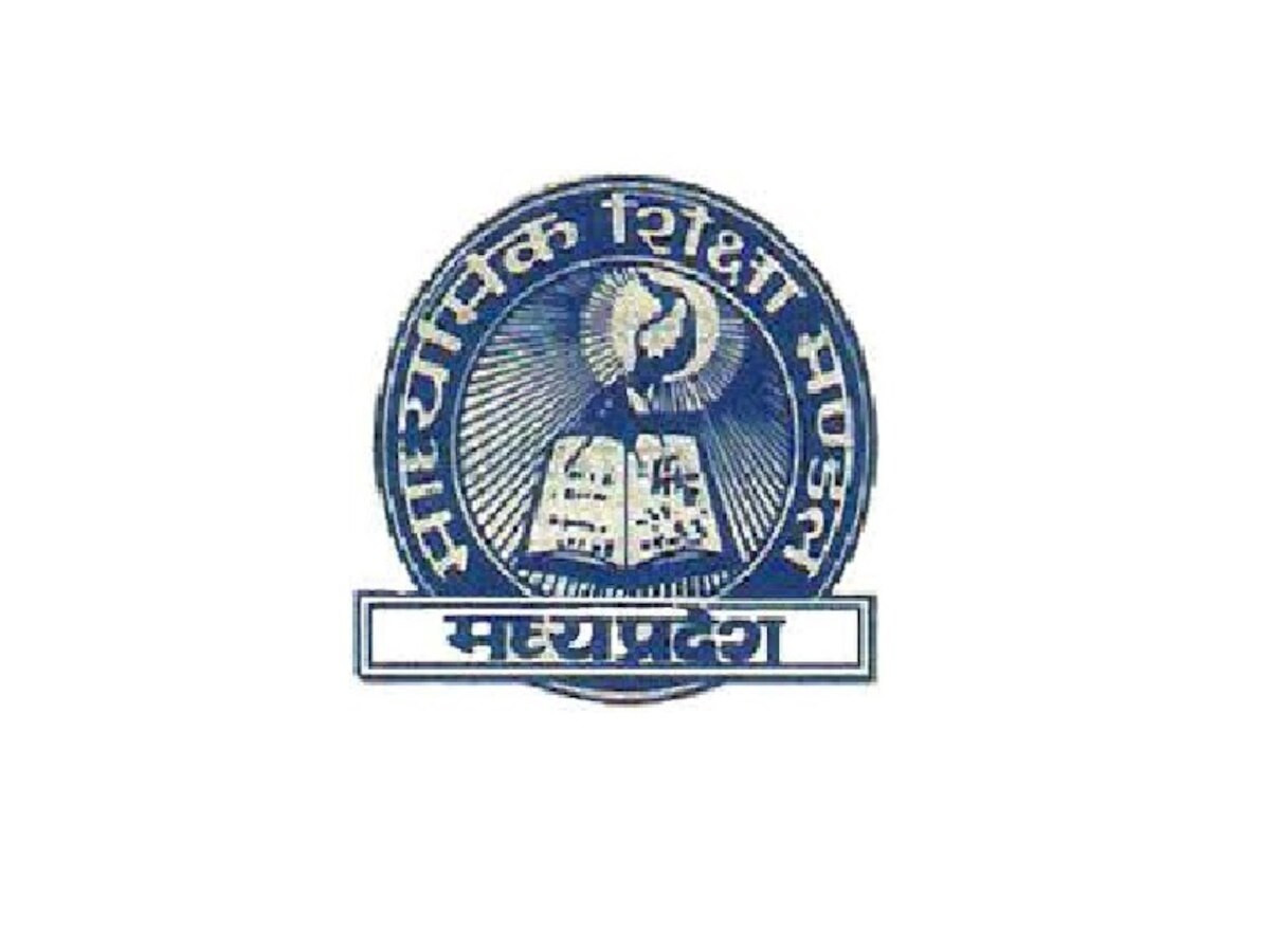 MPBSE.nic.in HSSC 12th Results 2015: MPBSE Bhopal Board Class XII 12th exam results 2015 to be declared today at 4 PM