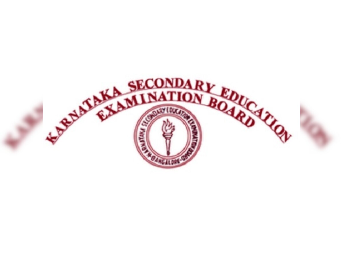 KSEEB.kar.nic.in 2nd PUC 12th Results 2015: Karnataka Board (karresults ...