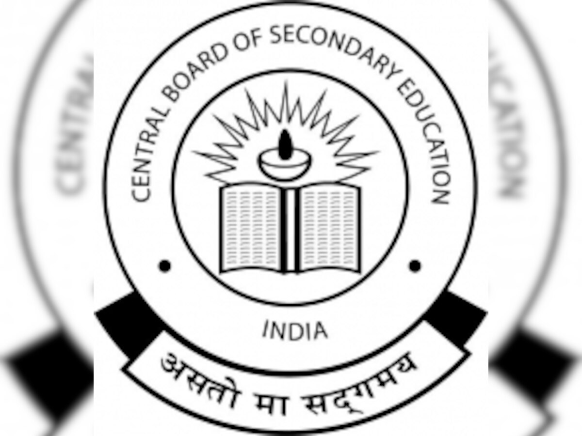 CBSE 10th X board exam results 2015 postponed?