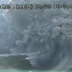 Volcano erupts on Japanese island; evacuation ordered, flights diverted