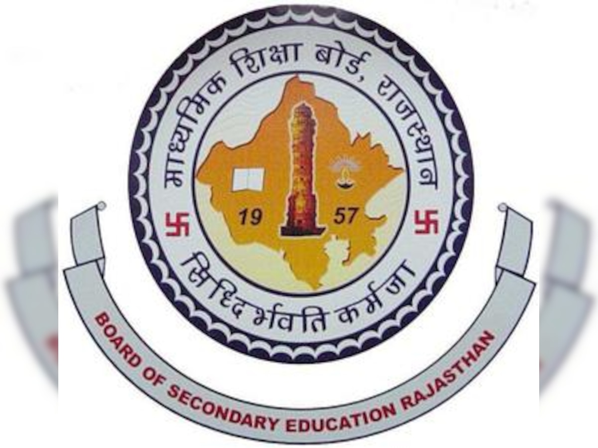 Rajresults.nic.in RBSE 12th Arts Results 2015: Rajasthan Board rajeduboard.nic.in BSER Ajmer Senior Secondary Class 12th XII Arts Intermediate Exam Results 2015 to be announced today at 4 pm