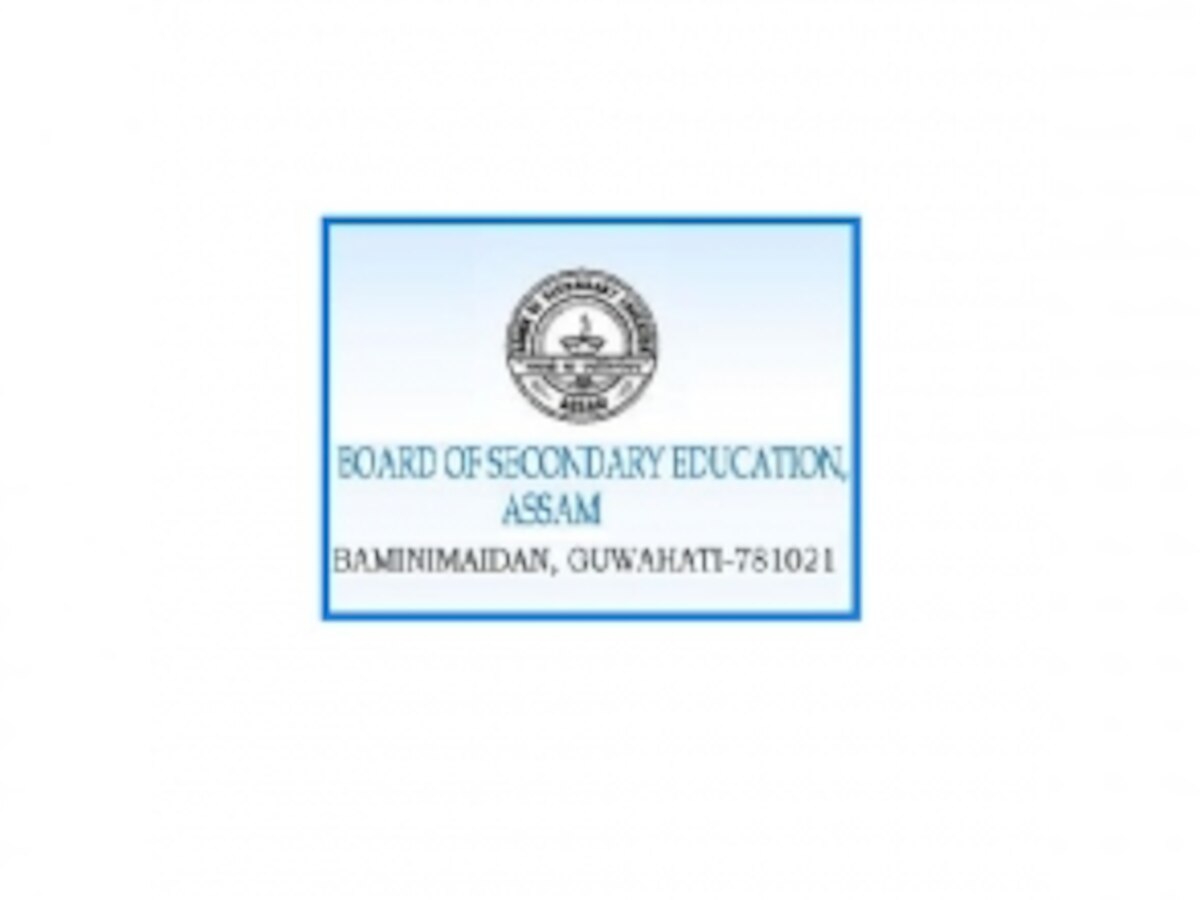 Seba.net.in, resultsassam.nic.in HSLC / AHM Results 2015: SEBA Assam board class 10th X Exam Results 2015 declared