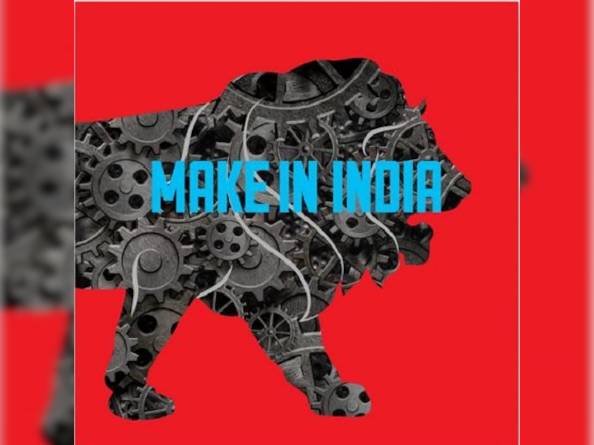 Is the 'Make In India' logo inspired by a Swiss Bank's ad campaign?