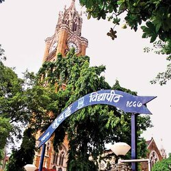Mumbai University subcentre in Thane completes a year