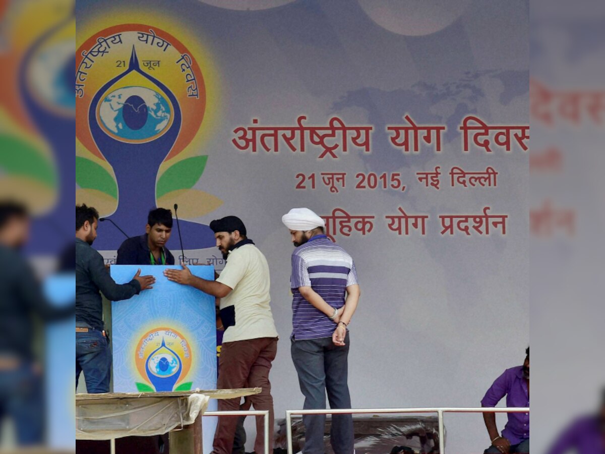 International Yoga Day celebrations: New Delhi put on high alert