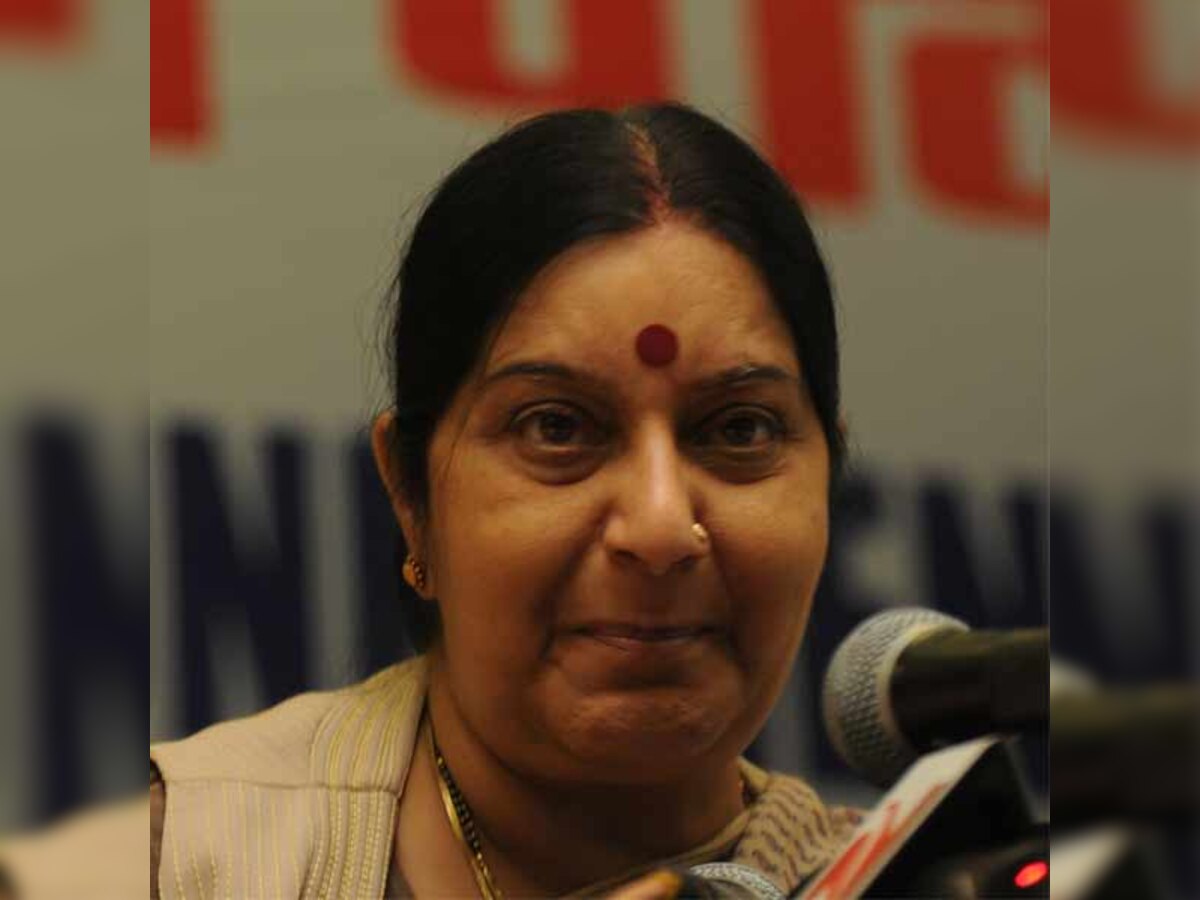 Sushma Swaraj arrives in US to preside over Yoga Day event at UN