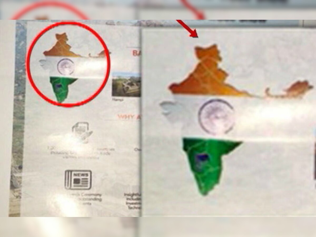 Karnataka government lands in soup over ad showing distorted India map