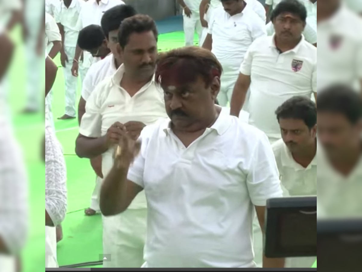 Watch: DMDK's Captain Vijaykanth's hilarious attempt at yoga on Internatonal Yoga Day