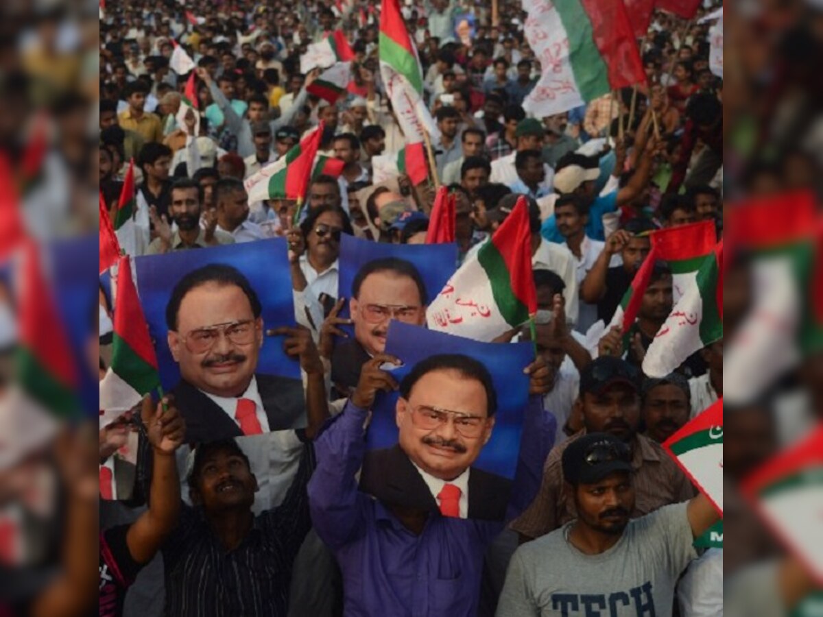 Pakistan's opposition party MQM rejects BBC report of getting funds, training from India