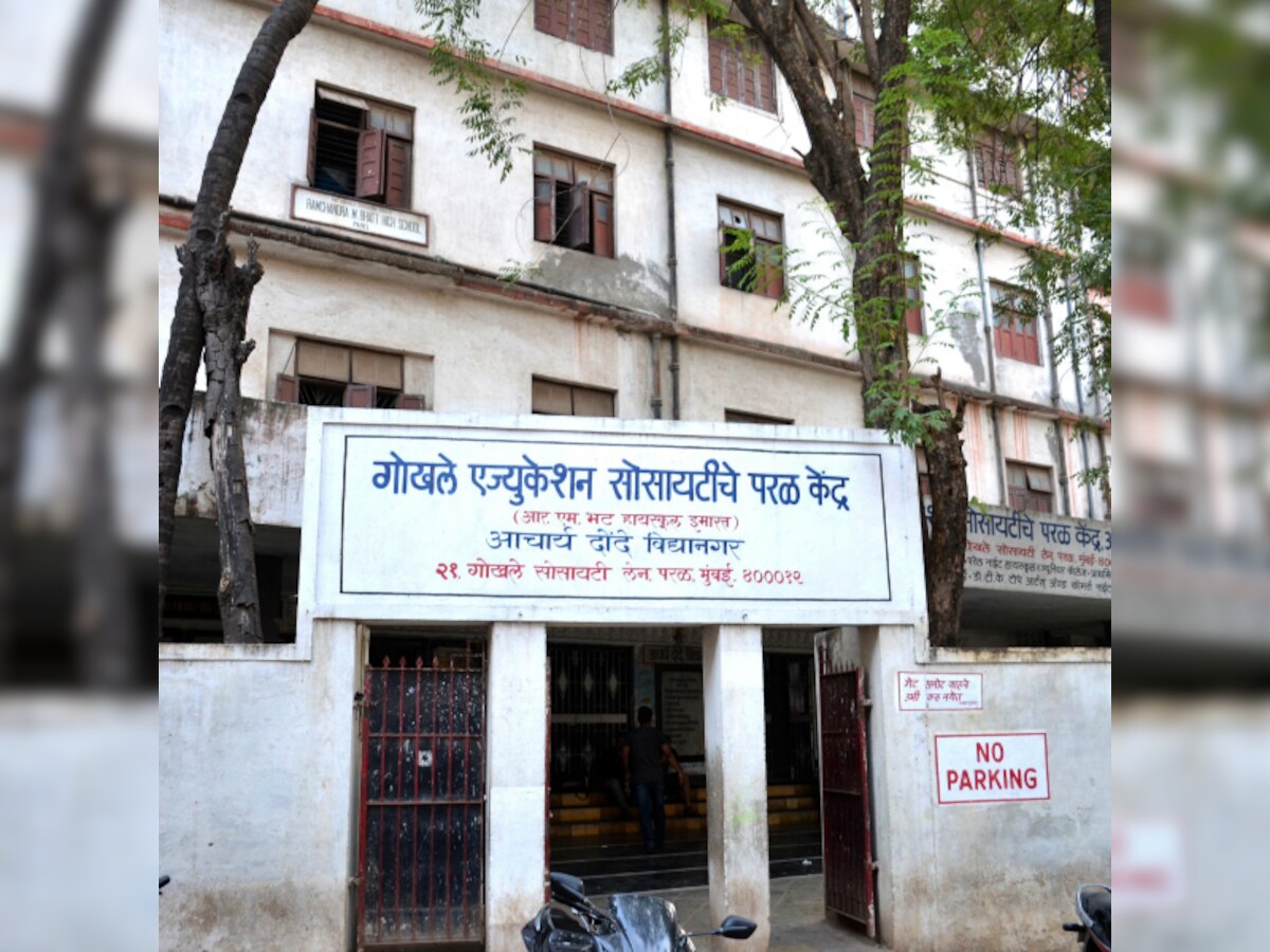 Goverment exempts educational institutes from prior green nod