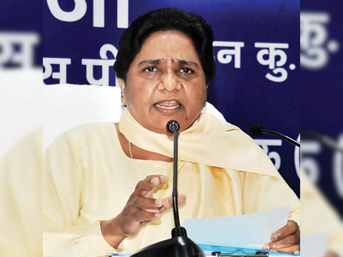 BSP expels top leaders Suresh Mane, Kishore Gajbhiye for not paying heed to Mayawati