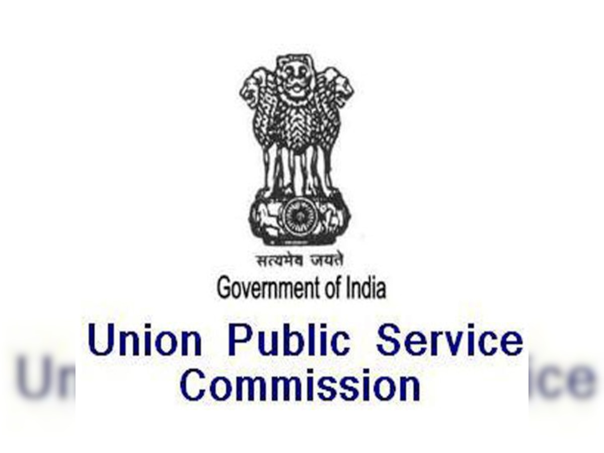 UPSC results 2015 declared; four women in top five