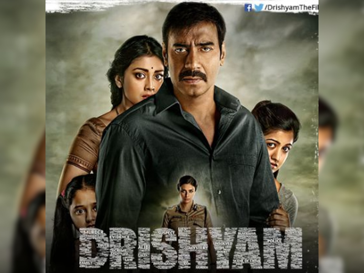 Drishyam Review: Watch this one for Tabu's terrific performance!