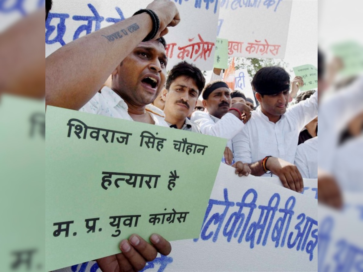 Vyapam scam: Supreme Court asks CBI to take over maximum cases with 3-weeks