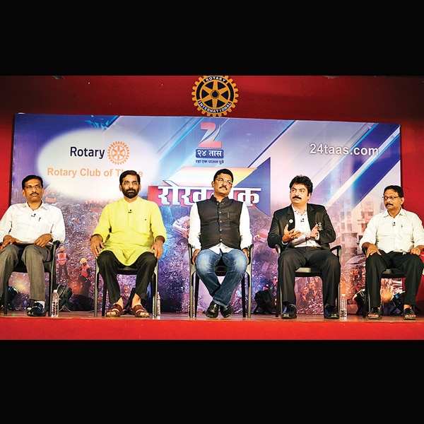 Rokhthok zee sale 24 taas latest